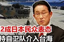 易游体育部门-国足气晕现场球迷