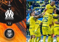 易游体育小组-关于比利亚雷亚尔遭遇失利，小组出线前景受挫的信息