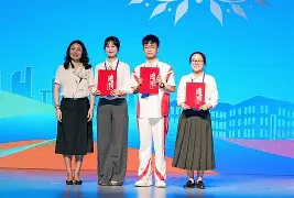 重庆斩获亚冠资格，彰显中超实力的简单介绍