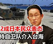 国足气晕现场球迷
