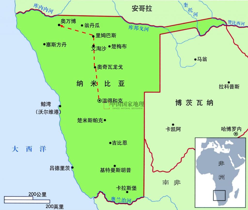 纳米比亚举办篮球邀请赛，邀请多国参赛的简单介绍