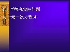 中超如果两队积分相同